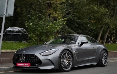 Mercedes-Benz AMG GT, 2023 год, 24 000 000 рублей, 1 фотография