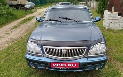 ГАЗ 31105 «Волга», 2004 год, 132 500 рублей, 1 фотография