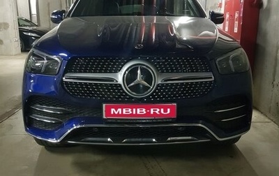 Mercedes-Benz GLE Coupe, 2020 год, 11 850 000 рублей, 1 фотография