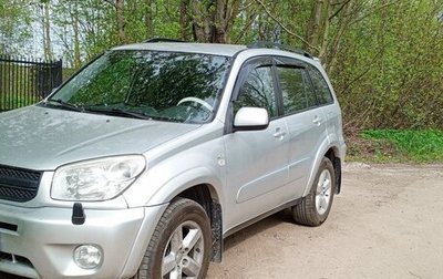 Toyota RAV4, 2004 год, 850 000 рублей, 1 фотография