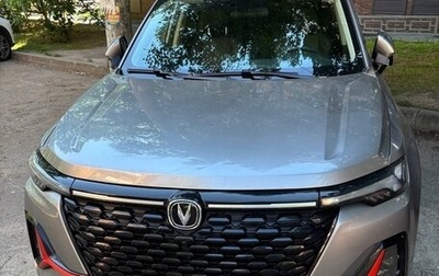 Changan CS35 Plus, 2024 год, 1 684 000 рублей, 1 фотография