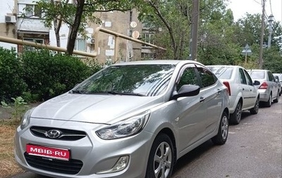 Hyundai Solaris II рестайлинг, 2012 год, 950 000 рублей, 1 фотография
