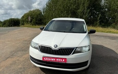 Skoda Rapid I, 2016 год, 1 100 000 рублей, 1 фотография