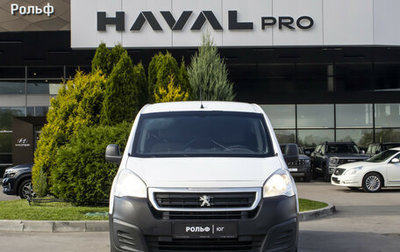 Peugeot Partner II рестайлинг 2, 2016 год, 755 000 рублей, 1 фотография