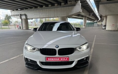 BMW 4 серия, 2016 год, 2 350 000 рублей, 1 фотография