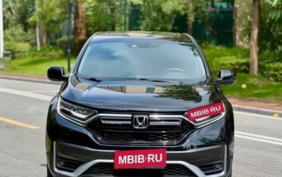 Honda CR-V IV, 2021 год, 2 228 900 рублей, 1 фотография
