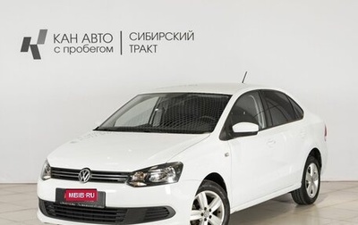 Volkswagen Polo VI (EU Market), 2015 год, 769 700 рублей, 1 фотография