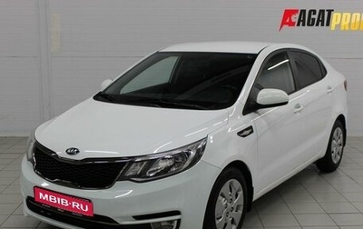 KIA Rio IV, 2017 год, 1 050 000 рублей, 1 фотография