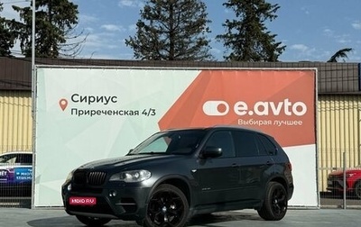 BMW X5, 2013 год, 2 750 000 рублей, 1 фотография