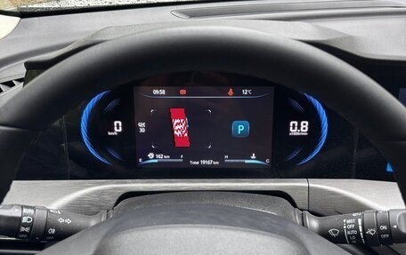 Changan CS35 Plus, 2024 год, 1 684 000 рублей, 9 фотография