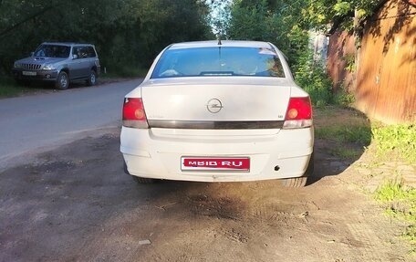Opel Astra H, 2013 год, 470 000 рублей, 6 фотография