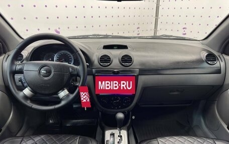 Chevrolet Lacetti, 2006 год, 565 000 рублей, 13 фотография