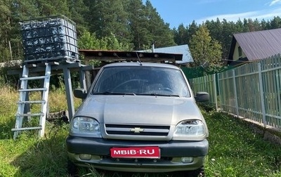 Chevrolet Niva I рестайлинг, 2008 год, 220 000 рублей, 1 фотография