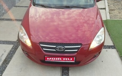 KIA cee'd I рестайлинг, 2007 год, 599 999 рублей, 1 фотография