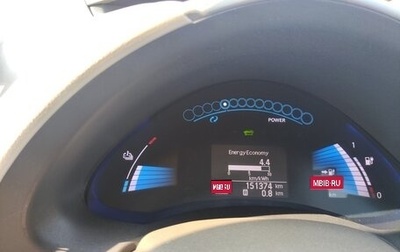 Nissan Leaf I, 2012 год, 1 050 000 рублей, 1 фотография