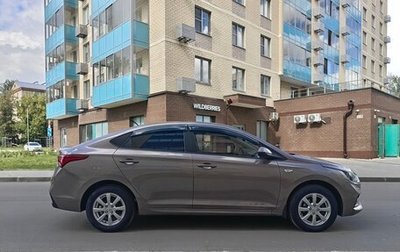 Hyundai Solaris II рестайлинг, 2019 год, 1 515 000 рублей, 1 фотография