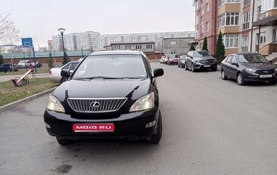 Toyota Harrier, 2004 год, 650 000 рублей, 1 фотография