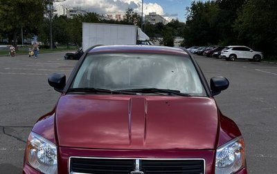 Dodge Caliber I рестайлинг, 2008 год, 600 000 рублей, 1 фотография