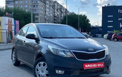 KIA Rio III рестайлинг, 2017 год, 650 000 рублей, 1 фотография