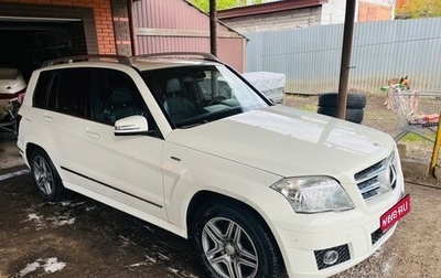 Mercedes-Benz GLK-Класс, 2011 год, 1 390 000 рублей, 1 фотография