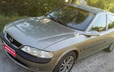 Opel Vectra B рестайлинг, 1996 год, 280 000 рублей, 1 фотография