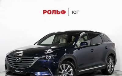 Mazda CX-9 II, 2017 год, 2 647 000 рублей, 1 фотография
