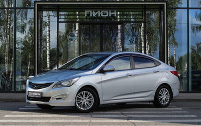 Hyundai Solaris II рестайлинг, 2015 год, 995 000 рублей, 1 фотография