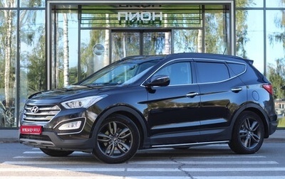 Hyundai Santa Fe III рестайлинг, 2013 год, 1 740 000 рублей, 1 фотография