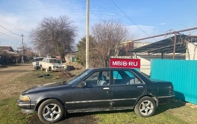 Toyota Carina, 1990 год, 150 000 рублей, 1 фотография