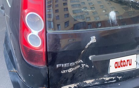 Ford Fiesta, 2007 год, 270 000 рублей, 3 фотография
