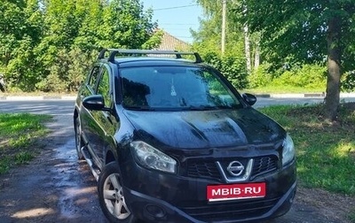 Nissan Qashqai, 2010 год, 780 000 рублей, 1 фотография