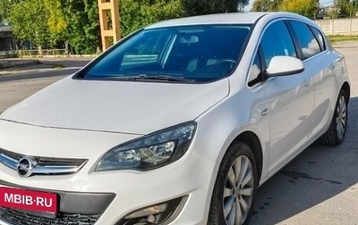 Opel Astra J, 2013 год, 1 050 000 рублей, 1 фотография