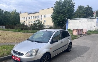 Ford Fiesta, 2007 год, 450 000 рублей, 1 фотография