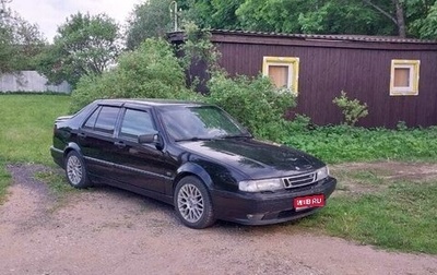 Saab 9000 I, 1996 год, 290 000 рублей, 1 фотография