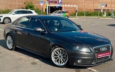 Audi A4, 2011 год, 1 450 000 рублей, 1 фотография