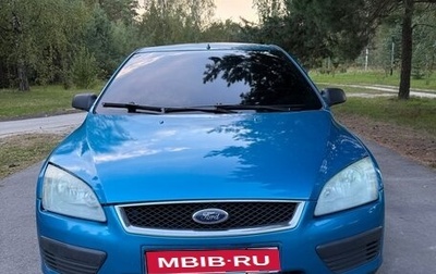 Ford Focus II рестайлинг, 2005 год, 395 000 рублей, 1 фотография
