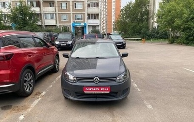 Volkswagen Polo VI (EU Market), 2013 год, 950 000 рублей, 1 фотография