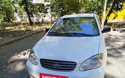 Toyota Corolla, 2003 год, 600 000 рублей, 1 фотография