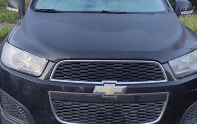 Chevrolet Captiva I, 2015 год, 1 300 000 рублей, 1 фотография