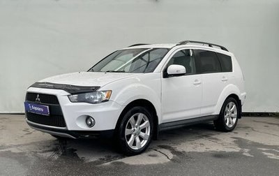 Mitsubishi Outlander III рестайлинг 3, 2011 год, 1 100 000 рублей, 1 фотография