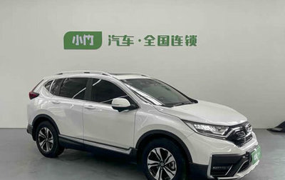 Honda CR-V IV, 2021 год, 2 212 900 рублей, 1 фотография