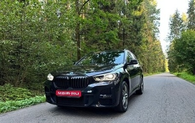 BMW X1, 2020 год, 3 300 000 рублей, 1 фотография