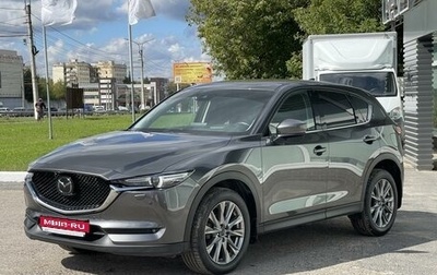 Mazda CX-5 II, 2021 год, 3 495 000 рублей, 1 фотография