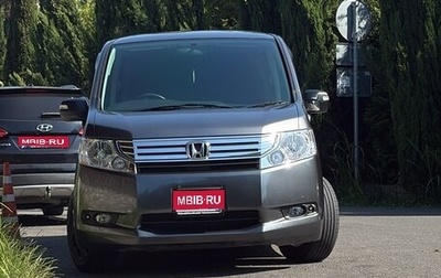 Honda Stepwgn IV, 2012 год, 1 450 000 рублей, 1 фотография