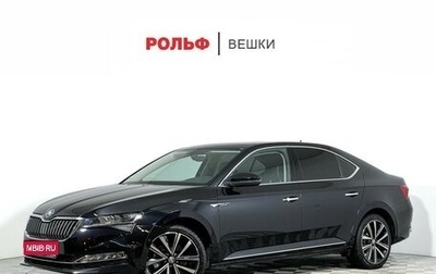 Skoda Superb III рестайлинг, 2024 год, 3 677 000 рублей, 1 фотография