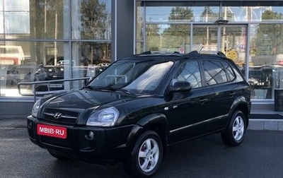 Hyundai Tucson III, 2007 год, 830 000 рублей, 1 фотография