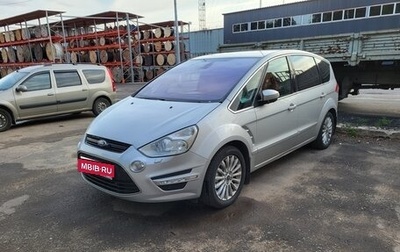 Ford S-MAX I, 2013 год, 1 490 000 рублей, 1 фотография