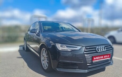 Audi A4, 2015 год, 2 030 000 рублей, 1 фотография