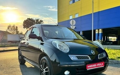 Nissan Micra III, 2008 год, 550 000 рублей, 1 фотография