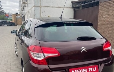 Citroen C4 II рестайлинг, 2011 год, 740 000 рублей, 1 фотография